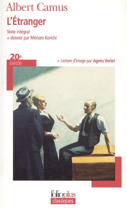 

L Etranger
