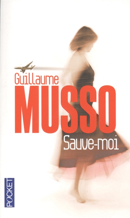 

Sauve-moi