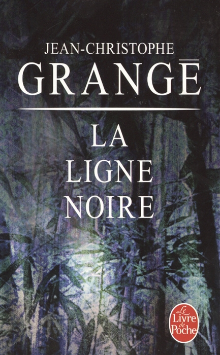 

La Ligne noire