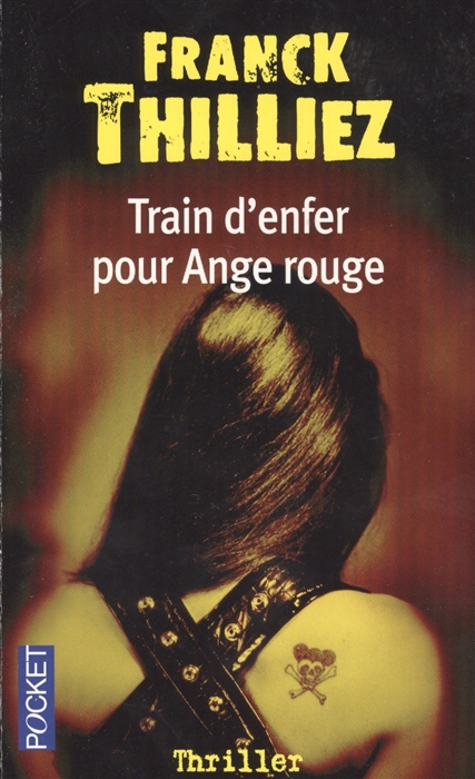 

Train d enfer pour Ange rouge