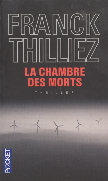 

La Chambre des morts
