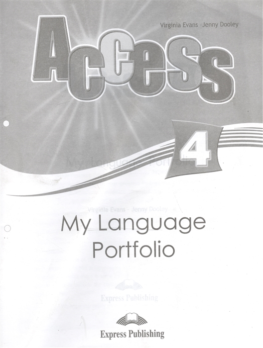 

Access 4 My Language Portfolio Языковой портфель