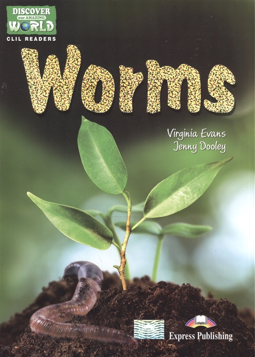 

Worms Level A1 A2 Книга для чтения
