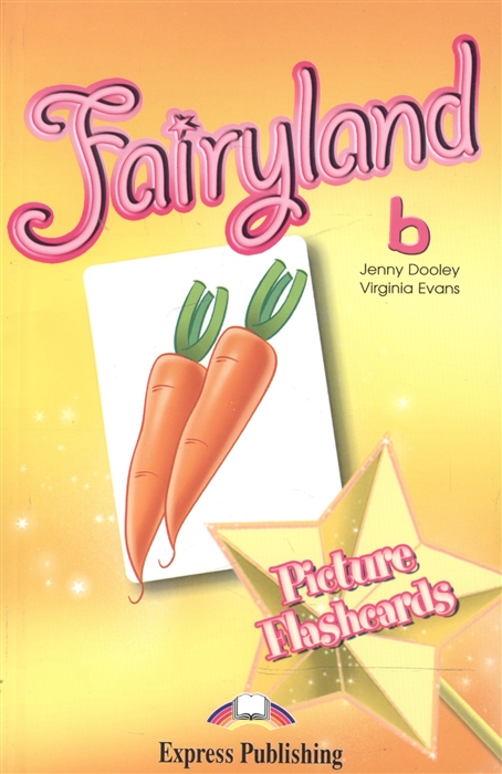 Fairyland b Picture Flashcards