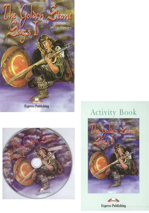 

The Golden Stone Saga I Reader Activity Book комплект из 2-х книг в упаковке CD