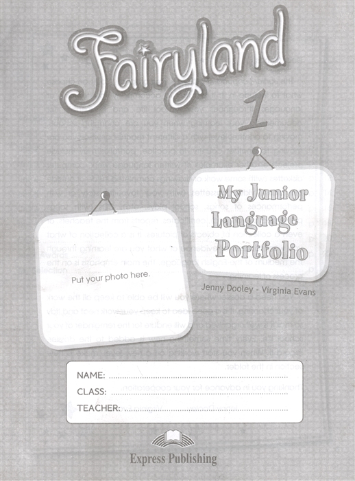 

Fairyland 1 My Junior Language Portfolio