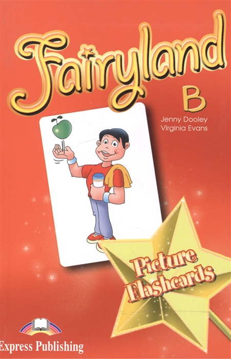 

Fairyland B Picture Flashcards
