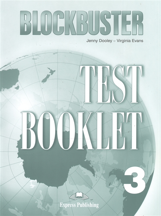 

Blockbuster 3 Test Booklet