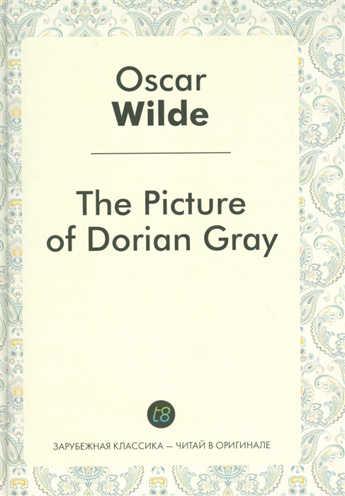 

The Picture of Dorian Gray