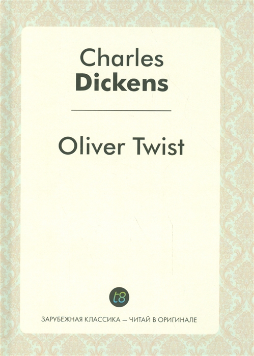 

Oliver Twist