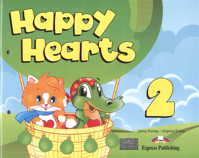 Happy Hearts 2 Pupil s Book вкладыш