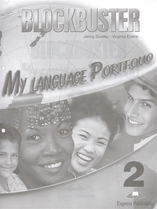 

Blockbuster 2 My Language Portfolio