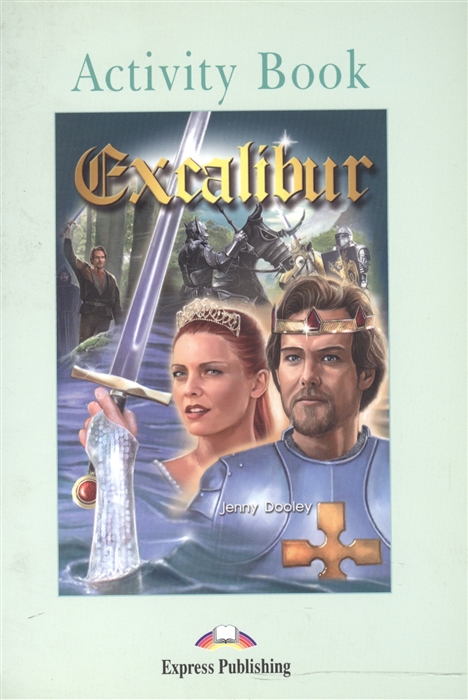 

Excalibur Activity Book