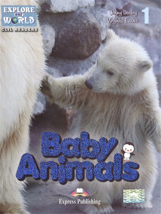 Baby Animals Level 1 Книга для чтения