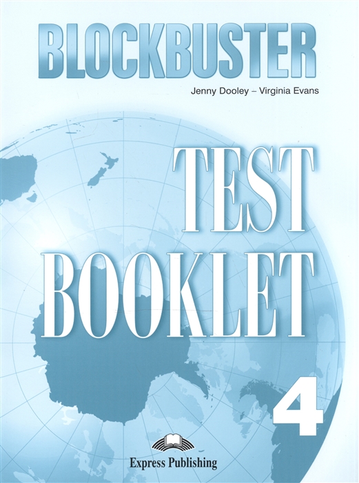 

Blockbuster 4 Test Booklet
