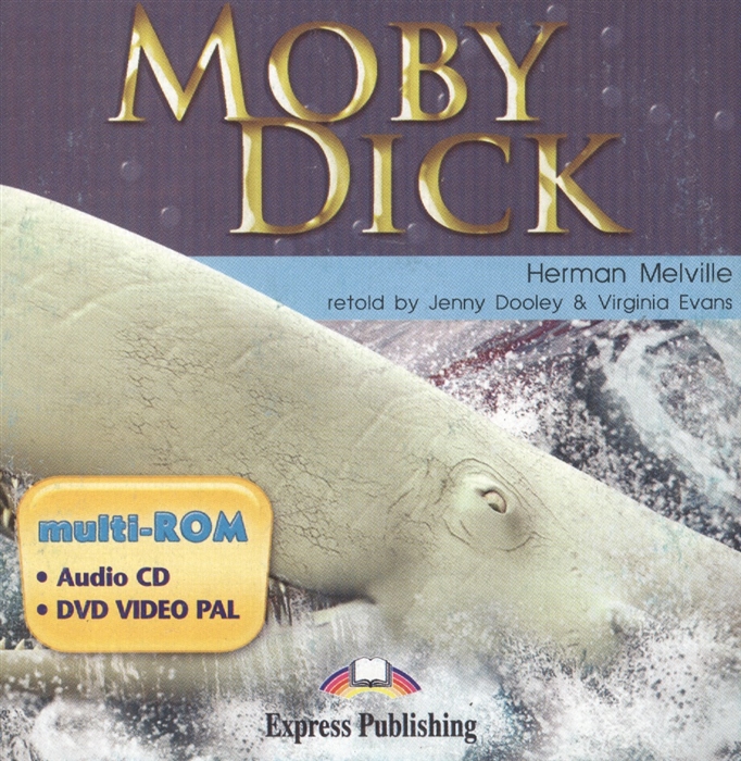 Moby Dick Multi-ROM Дополнительные задания к книге