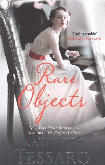 

Rare Objects