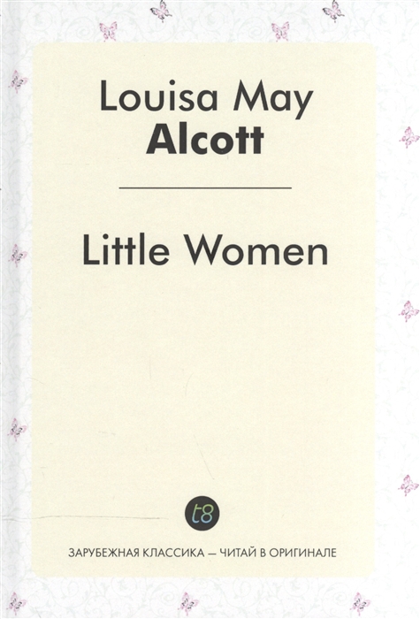 

Little Women