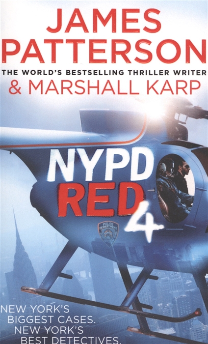 

NYPD RED 4