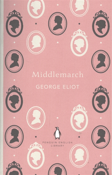 

Middlemarch