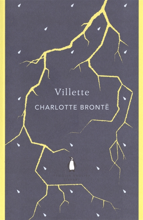 Bronte Ch. - Villette