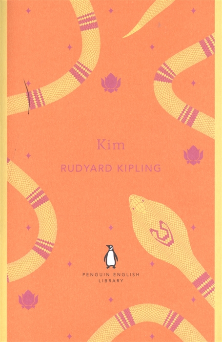 

Kim
