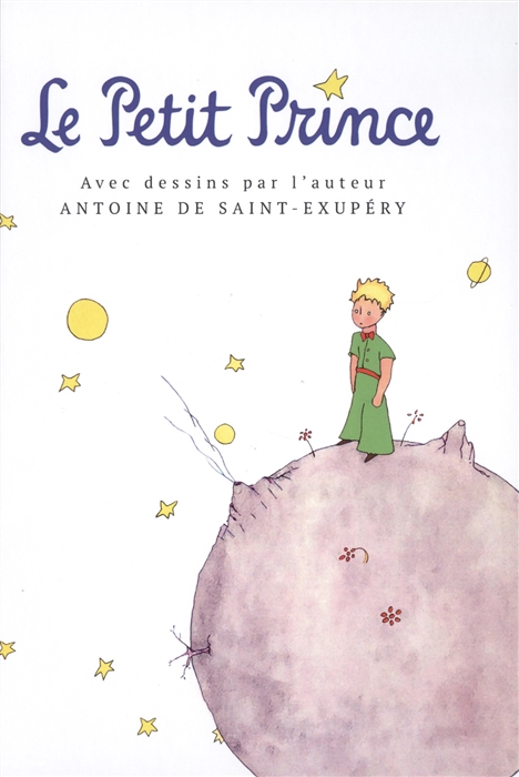 

Le Petit Prince