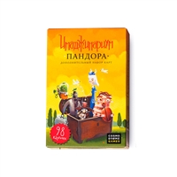 Настольная игра Пандора Набор карт (98 карточек) (Имаджинариум) (12+) Настольная игра Пандора Набор карт (98 карточек) (Имаджинариум) (12+)