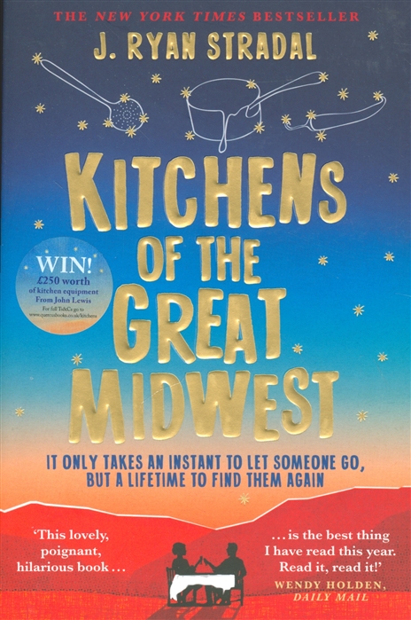 

Kitchens of the Great Midwest