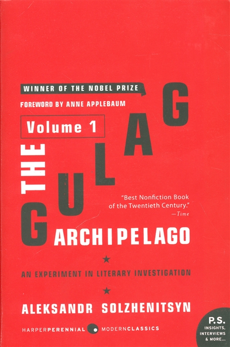 Solzhenitsyn A. - The Gulag Archipelago Volume 1