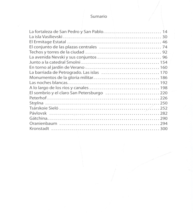 

San Petersburgo Санкт-Петербург Альбом на испанском языке