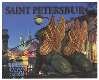 Saint Petersburg. History & Architecture. Санкт-Петербург. История и архитектура. Альбом (на английском языке) Saint Petersburg. History & Architecture. Санкт-Петербург. История и архитектура. Альбом (на английском языке)