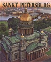 Sankt Petersburg. Санкт-Петербург. Альбом (на немецком языке) Sankt Petersburg. Санкт-Петербург. Альбом (на немецком языке)