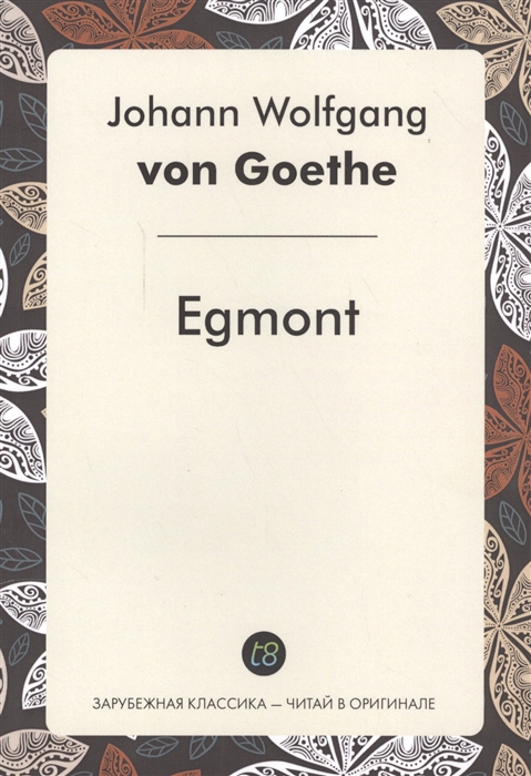 

Egmont