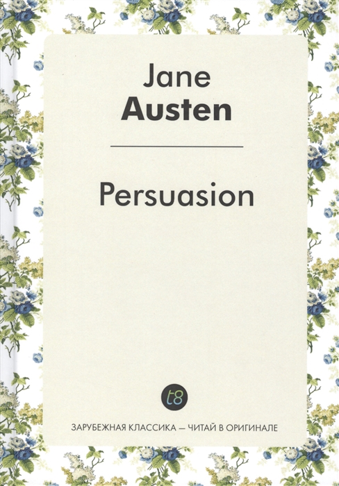 

Persuasion
