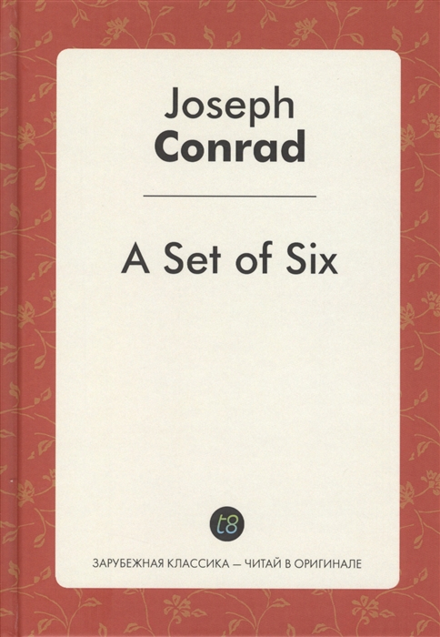 

A Set of Six