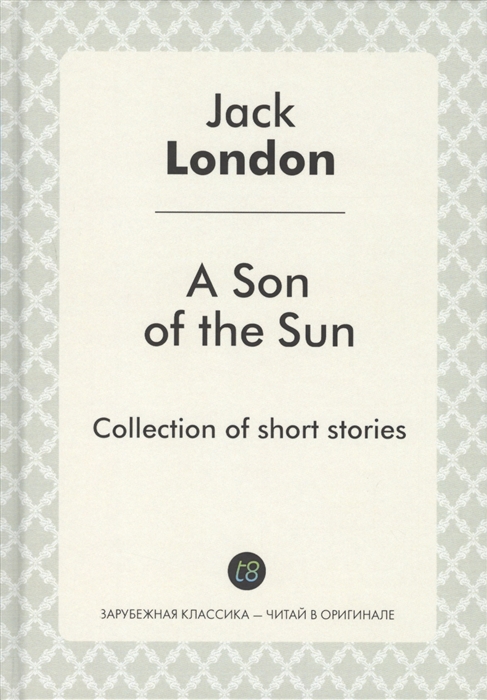 

A Son of the Sun
