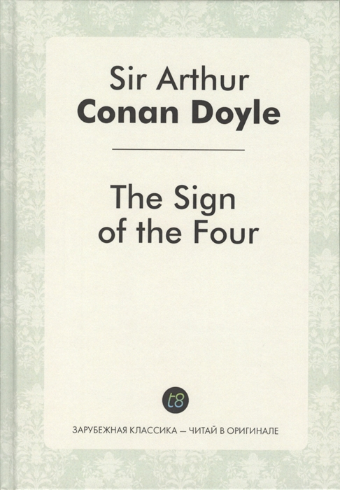 

The Sign of the Four