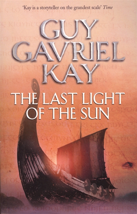

The Last Light of the Sun