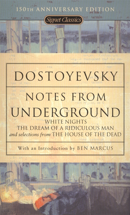 Dostoyevsky F. - Notes From Underground