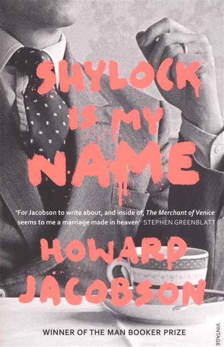 

Shylock is My Name