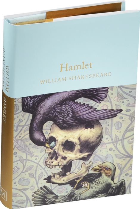 Shakespeare W. - Hamlet