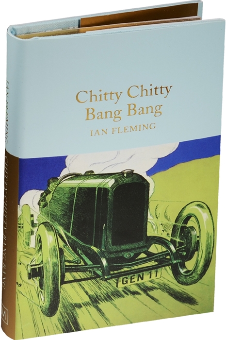 

Chitty Chitty Bang Bang