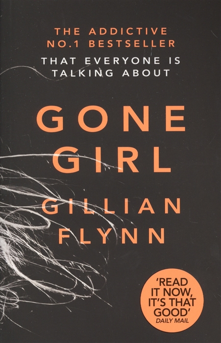 Gone Girl