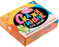 Настольная игра детская "Скажи иначе" Настольная игра детская "Скажи иначе"