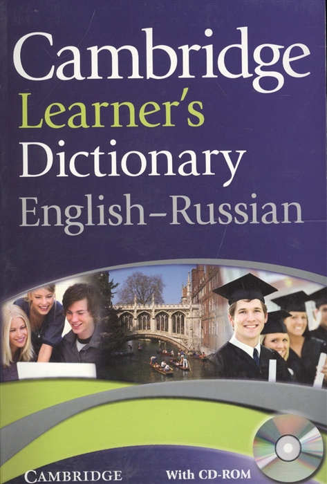 

Cambridge Learner s Dictionary English-Russian CD
