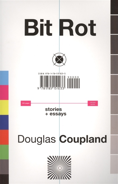 

Bit Rot Short Stories Essays