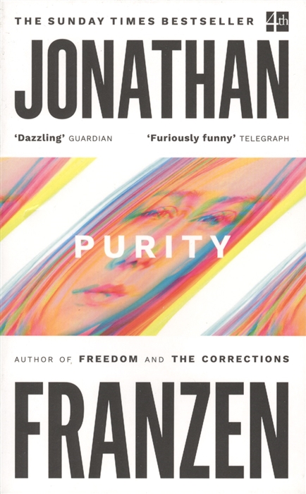 

Purity