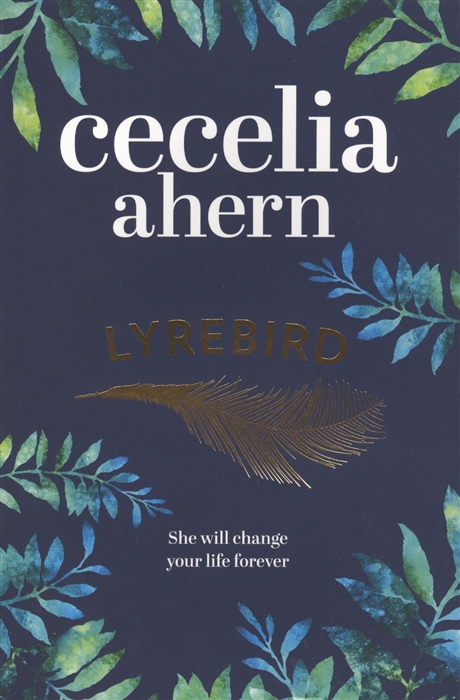 

Lyrebird