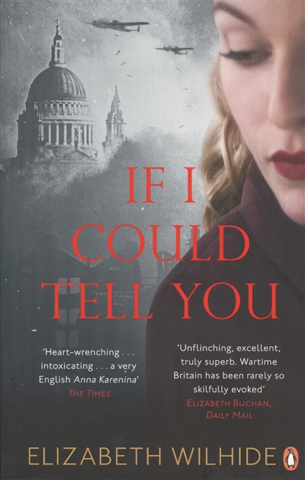 

If I Could Tell You